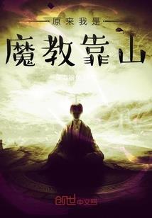 婚色荡漾：老公，别恋战