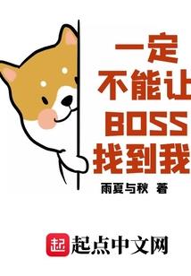 妖娆后妃