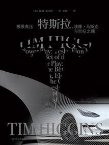 姑凉,放开那只兽兽！