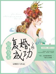 惊见旧荷包