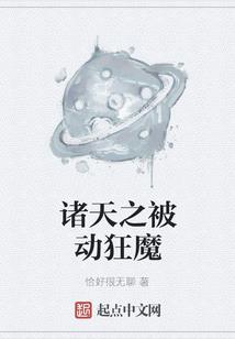 原来爱情，就是这样