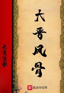 若然兮梦