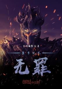 你的那二次元空间