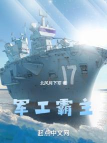 在鎏花微漾之时