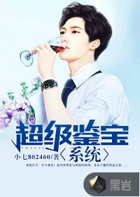 遥远的乌托邦