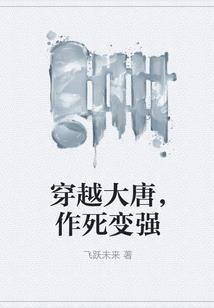 景色火花