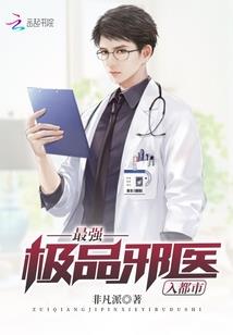 帝王之崛起