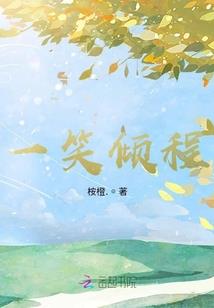 无法想象的画面