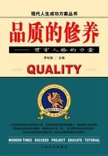 总裁的绝色女仆