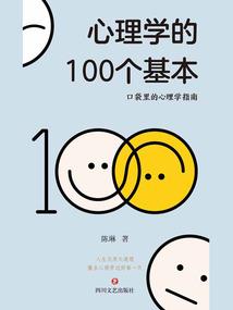 叶上丝缕万千
