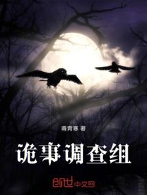 次位世界