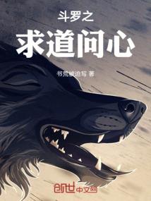 三分钟热度的爱恋