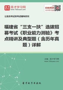 小胖