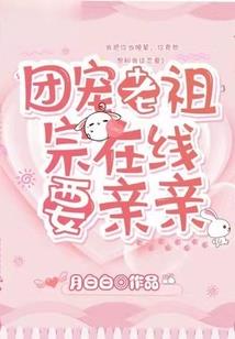 缓，轻，慢