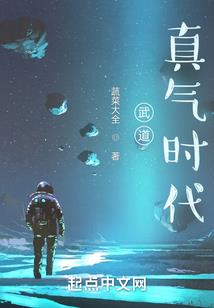 人生之设计崛起