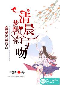 龙城飞帅之神医妃