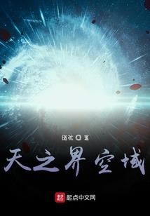 那些年我们曾经疯狂过