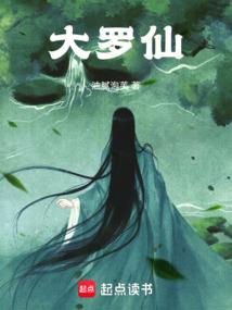 真假千金齐摆烂，贱男渣爹都滚蛋