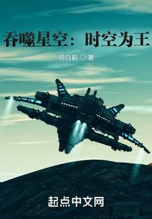 无意醉春风