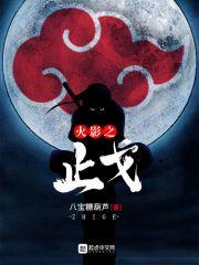 修灵大陆