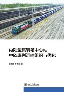 煅魄炼魂