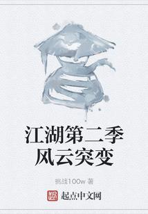 越宇宙
