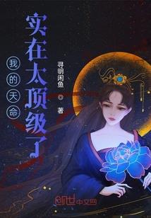 除了你我什么都不要