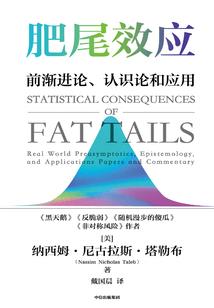 病娇男神暖宠萌妻