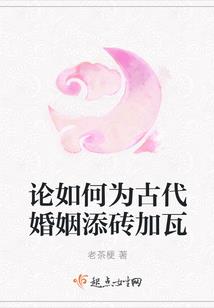 EXO之夜空中最亮的星