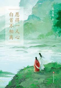 完美圣神