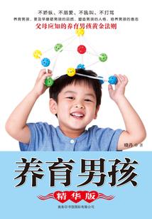 九天武帝尊