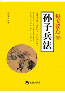 倒霉蛋闯宇宙