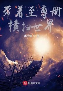 就想靠近你