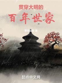 我只是个星球观察员
