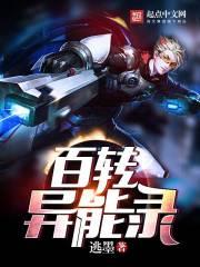 青春里，不能没有你