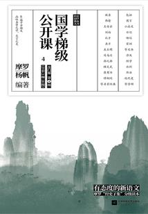 世界关于你