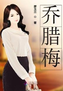 逆天龙修