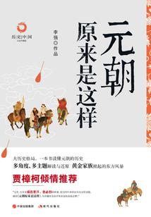 第一豪门赘婿