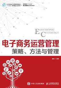 萌宝来袭：钻石暖妻宠入骨
