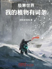 探险者传奇