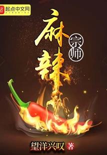 重生暖婚再世为魔