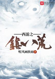 爱在太阳毁灭前夕