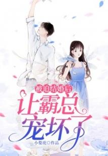 约莫是梦