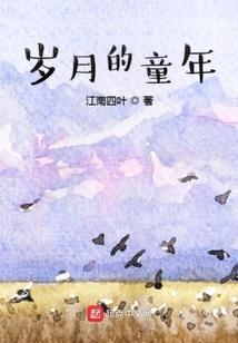 神秘老公，喂我吧！