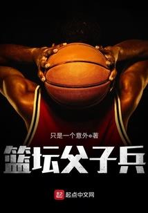 《我等你说爱我》