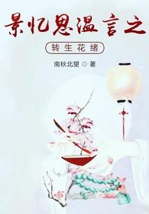 混元炼道
