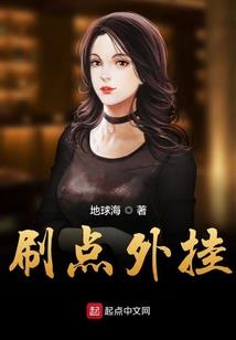 穿越柯南之旅