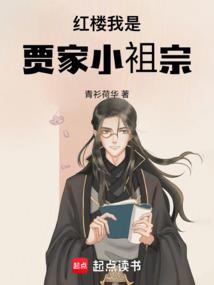 爱别离