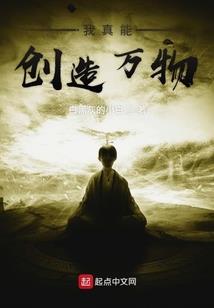 这该死的魅力
