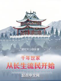 我的限定女友